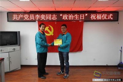 北京城建机电公司(北京城建机电公司怎么样) 结构地下室施工 第5张 北京城建机电公司(北京城建机电公司怎么样) 结构地下室施工 第5张