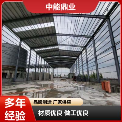 钢结构厂房做工大概多少钱一平方?(钢结构厂房做工价格每平米受多种因素影响钢结构厂房维护费用分析) 钢结构有限元分析设计 第3张 钢结构厂房做工大概多少钱一平方?(钢结构厂房做工价格每平米受多种因素影响钢结构厂房维护费用分析) 钢结构有限元分析设计 第3张