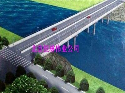 顶面加固体纤维（顶面加固体纤维的基本概念） 北京加固设计（加固设计公司） 第5张