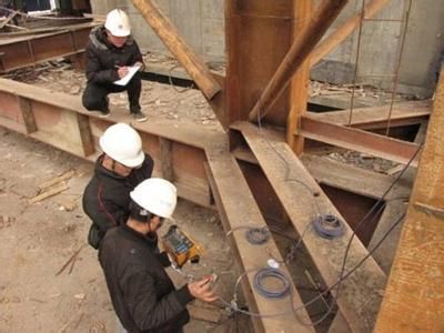 北京钢结构安全检测鉴定(北京钢结构厂房检测鉴定对于确保建筑物的安全性和可靠性至关重要) 结构电力行业施工 第4张 北京钢结构安全检测鉴定(北京钢结构厂房检测鉴定对于确保建筑物的安全性和可靠性至关重要) 结构电力行业施工 第4张