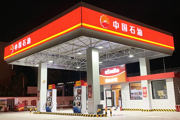 加油站顶棚亮化图片(加油站顶棚亮化案例分享) 钢结构玻璃栈道设计 第2张 加油站顶棚亮化图片(加油站顶棚亮化案例分享) 钢结构玻璃栈道设计 第2张