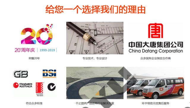 加油站网架多少钱一平方山东隆顺金属结构有限公司(加油站网架多少钱一平方) 建筑施工图设计 第5张 加油站网架多少钱一平方山东隆顺金属结构有限公司(加油站网架多少钱一平方) 建筑施工图设计 第5张