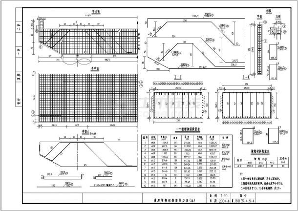 钢结构车间图集（钢结构车间图集的一些示例） 建筑效果图设计 第2张