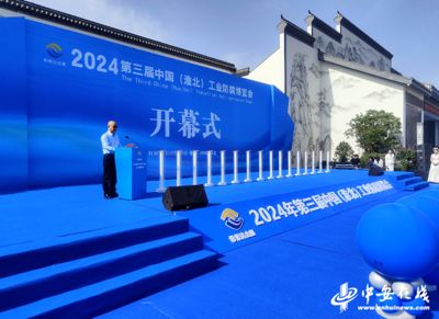 钢结构大会2024年(2024年钢结构大会) 结构砌体施工 第1张 钢结构大会2024年(2024年钢结构大会) 结构砌体施工 第1张