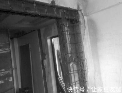 承重墙鉴定部门是哪里 建筑消防施工 第2张 承重墙鉴定部门是哪里 建筑消防施工 第2张