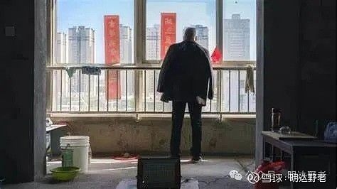 楼板大概多少钱（楼板价格影响因素详解） 北京加固设计 第3张