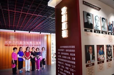 北京档案馆新馆免费(北京市档案馆新馆提供免费参观服务) 钢结构异形设计 第4张 北京档案馆新馆免费(北京市档案馆新馆提供免费参观服务) 钢结构异形设计 第4张