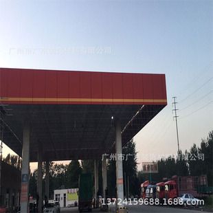 加油站顶棚的具体尺寸是什么 钢结构钢结构停车场设计 第1张 加油站顶棚的具体尺寸是什么 钢结构钢结构停车场设计 第1张