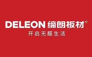 北京知名的板材供应商（北京实木板材价格对比北京进口板材品牌排行） 钢结构网架施工 第5张