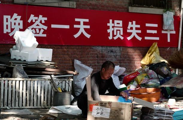 北京的板楼到50年要拆迁吗现在(北京城市规划中的板楼位置查询,老旧板楼改造与拆迁对比) 结构桥梁钢结构施工 第2张 北京的板楼到50年要拆迁吗现在(北京城市规划中的板楼位置查询,老旧板楼改造与拆迁对比) 结构桥梁钢结构施工 第2张