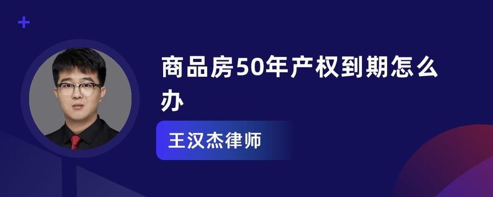 北京的板楼到50年要拆迁吗现在(北京城市规划中的板楼位置查询,老旧板楼改造与拆迁对比) 结构桥梁钢结构施工 第5张 北京的板楼到50年要拆迁吗现在(北京城市规划中的板楼位置查询,老旧板楼改造与拆迁对比) 结构桥梁钢结构施工 第5张