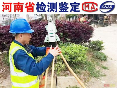 钢构厂房加固工程成本分析表怎么写的 结构桥梁钢结构施工 第1张 钢构厂房加固工程成本分析表怎么写的 结构桥梁钢结构施工 第1张
