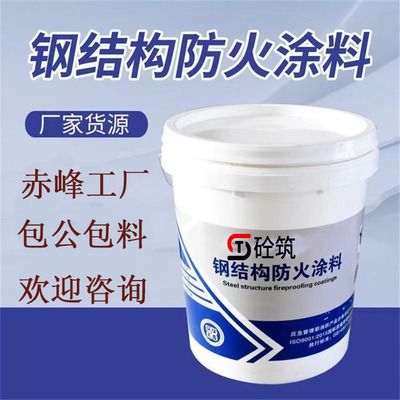 北京涂料公司有哪些 装饰家装设计 第2张