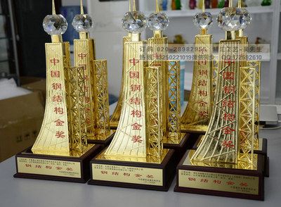 钢结构工艺品(钢结构工艺品的制作工艺) 装饰家装设计 第5张 钢结构工艺品(钢结构工艺品的制作工艺) 装饰家装设计 第5张