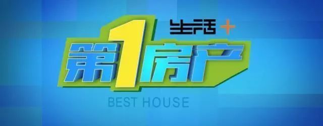 北京房子改造节目有哪些（北京家装改造设计） 钢结构钢结构螺旋楼梯施工 第2张