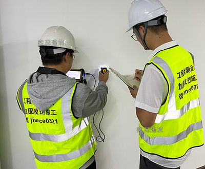 钢结构超声波检测与探伤检测区别大吗(超声波检测与探伤检测的区别) 结构砌体设计 第5张 钢结构超声波检测与探伤检测区别大吗(超声波检测与探伤检测的区别) 结构砌体设计 第5张