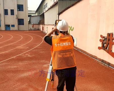 钢结构超声波检测与探伤检测区别大吗(超声波检测与探伤检测的区别) 结构砌体设计 第4张 钢结构超声波检测与探伤检测区别大吗(超声波检测与探伤检测的区别) 结构砌体设计 第4张