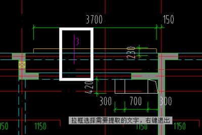 屋面梁板结构布置图（屋面梁板结构布置图是建筑设计中不可或缺的一部分） 钢结构玻璃栈道施工 第2张