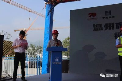 中国钢结构大赛（中国钢结构协会高等学校钢结构创新竞赛） 装饰家装施工 第3张