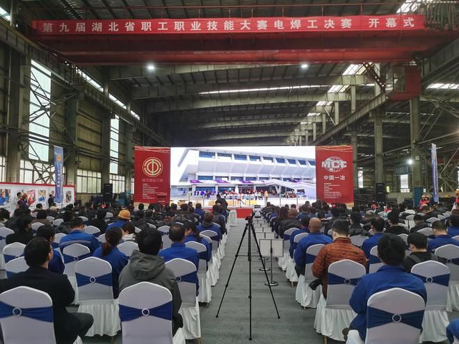 中国钢结构大赛（中国钢结构协会高等学校钢结构创新竞赛） 装饰家装施工 第5张
