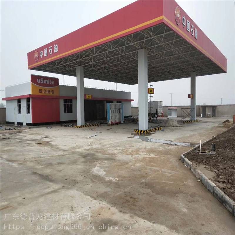 加油站棚罩设计图怎么画 钢结构蹦极施工 第5张 加油站棚罩设计图怎么画 钢结构蹦极施工 第5张