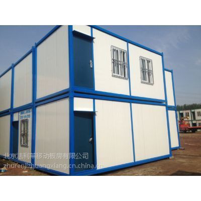 北京板房厂家有哪些公司(北京地区板房生产厂家及其相关信息:plaintext,复制) 北京加固施工 第4张 北京板房厂家有哪些公司(北京地区板房生产厂家及其相关信息:plaintext,复制) 北京加固施工 第4张