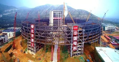 北京建工建筑产业(北京建工建筑产业化) 结构框架设计 第2张 北京建工建筑产业(北京建工建筑产业化) 结构框架设计 第2张