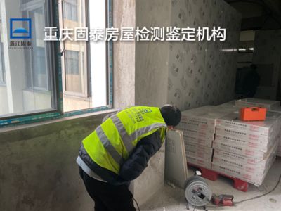 重庆不锈钢制品批发市场地址（关于重庆不锈钢制品批发市场的问题） 北京钢结构设计问答 第4张
