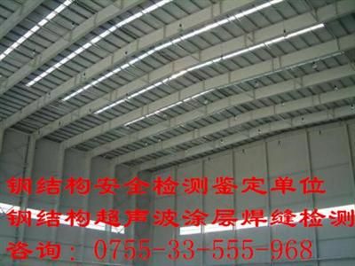 重庆不锈钢制品批发市场地址（关于重庆不锈钢制品批发市场的问题） 北京钢结构设计问答 第5张