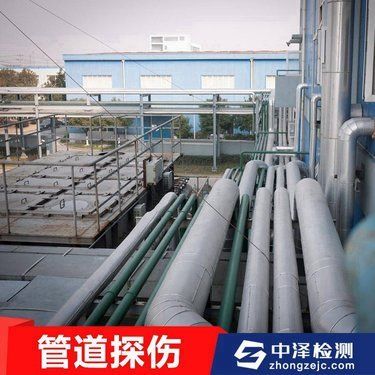 重庆不锈钢制品批发市场地址（关于重庆不锈钢制品批发市场的问题） 北京钢结构设计问答 第2张