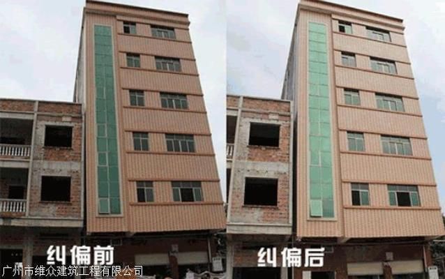 有没有农村房屋基础加固的专业队（农村房屋加固材料选择农村房屋加固验收标准） 钢结构跳台施工 第1张