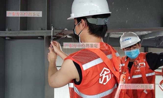 承重墙鉴定机构排名最新 装饰工装设计 第1张