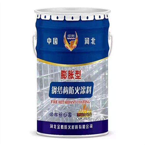钢结构厂房防火涂料规范 装饰工装施工 第2张