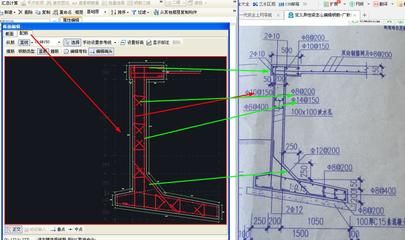 屋面附加钢筋可以不弯锚固吗 钢结构钢结构停车场设计 第4张