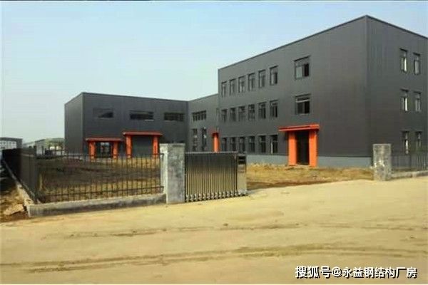钢结构平台每平方米承重一吨（钢结构平台每平方米承重一吨可行吗） 装饰家装设计 第2张