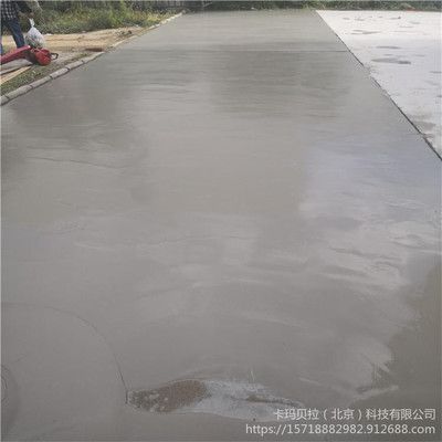 混凝土路面修补剂价格多少 建筑消防施工 第2张 混凝土路面修补剂价格多少 建筑消防施工 第2张
