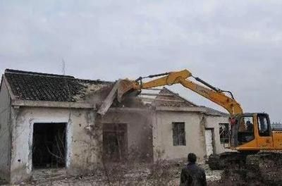 北京拆除房子多少钱一平方(北京厂房拆迁补偿标准) 结构桥梁钢结构施工 第4张 北京拆除房子多少钱一平方(北京厂房拆迁补偿标准) 结构桥梁钢结构施工 第4张