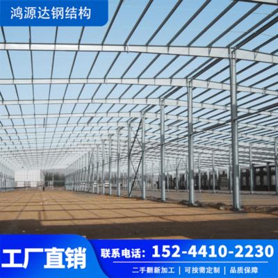 钢结构厂房一平方多少钱谷维素(谷维素与钢结构厂房的造价影响因素详解钢结构厂房地区价格差异) 建筑消防设计 第4张 钢结构厂房一平方多少钱谷维素(谷维素与钢结构厂房的造价影响因素详解钢结构厂房地区价格差异) 建筑消防设计 第4张