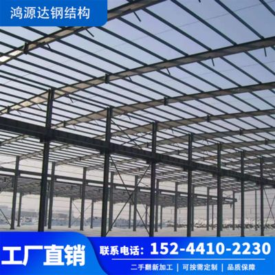 钢结构厂房一平方多少钱谷维素(谷维素与钢结构厂房的造价影响因素详解钢结构厂房地区价格差异) 建筑消防设计 第5张 钢结构厂房一平方多少钱谷维素(谷维素与钢结构厂房的造价影响因素详解钢结构厂房地区价格差异) 建筑消防设计 第5张