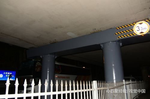 屋面梁位置（屋面梁在建筑结构中占据重要位置） 北京加固设计（加固设计公司） 第5张