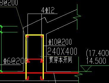 屋面板钢筋锚固要求 结构工业钢结构设计 第4张 屋面板钢筋锚固要求 结构工业钢结构设计 第4张