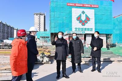 北京城建建设集团有限公司怎么样(北京城建建设集团有限公司是一家实力雄厚、业务多元化的企业集团) 装饰工装施工 第4张 北京城建建设集团有限公司怎么样(北京城建建设集团有限公司是一家实力雄厚、业务多元化的企业集团) 装饰工装施工 第4张