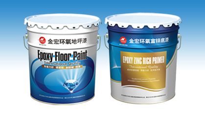 北京涂料品牌 建筑施工图设计 第1张 北京涂料品牌 建筑施工图设计 第1张