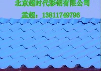 彩钢瓦北京批发(北京彩钢瓦批发市场分布) 建筑消防施工 第1张 彩钢瓦北京批发(北京彩钢瓦批发市场分布) 建筑消防施工 第1张