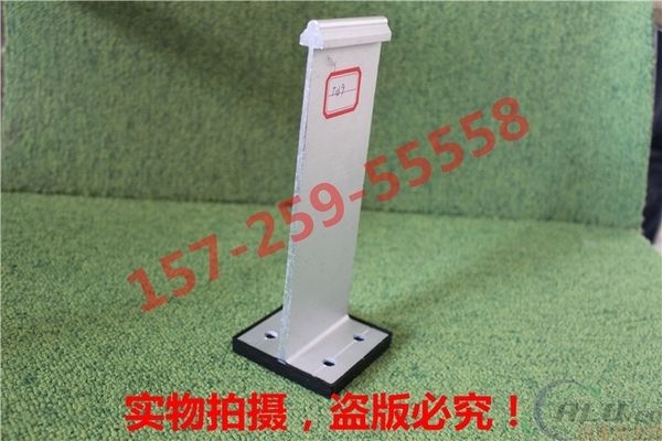 屋面面板中支架(屋面支架的类型及其特点) 结构砌体设计 第2张 屋面面板中支架(屋面支架的类型及其特点) 结构砌体设计 第2张