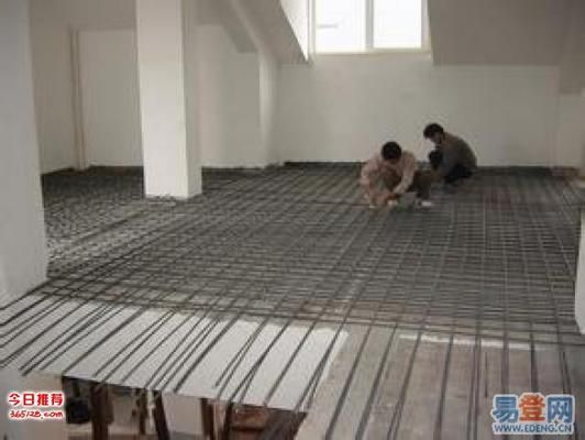 北京别墅加建扩建方案设计图 建筑方案设计 第1张