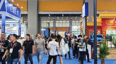 钢结构大会是干嘛的 结构机械钢结构设计 第4张 钢结构大会是干嘛的 结构机械钢结构设计 第4张