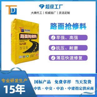 游乐园建设项目（游乐园建设项目对环境有什么影响吗？）