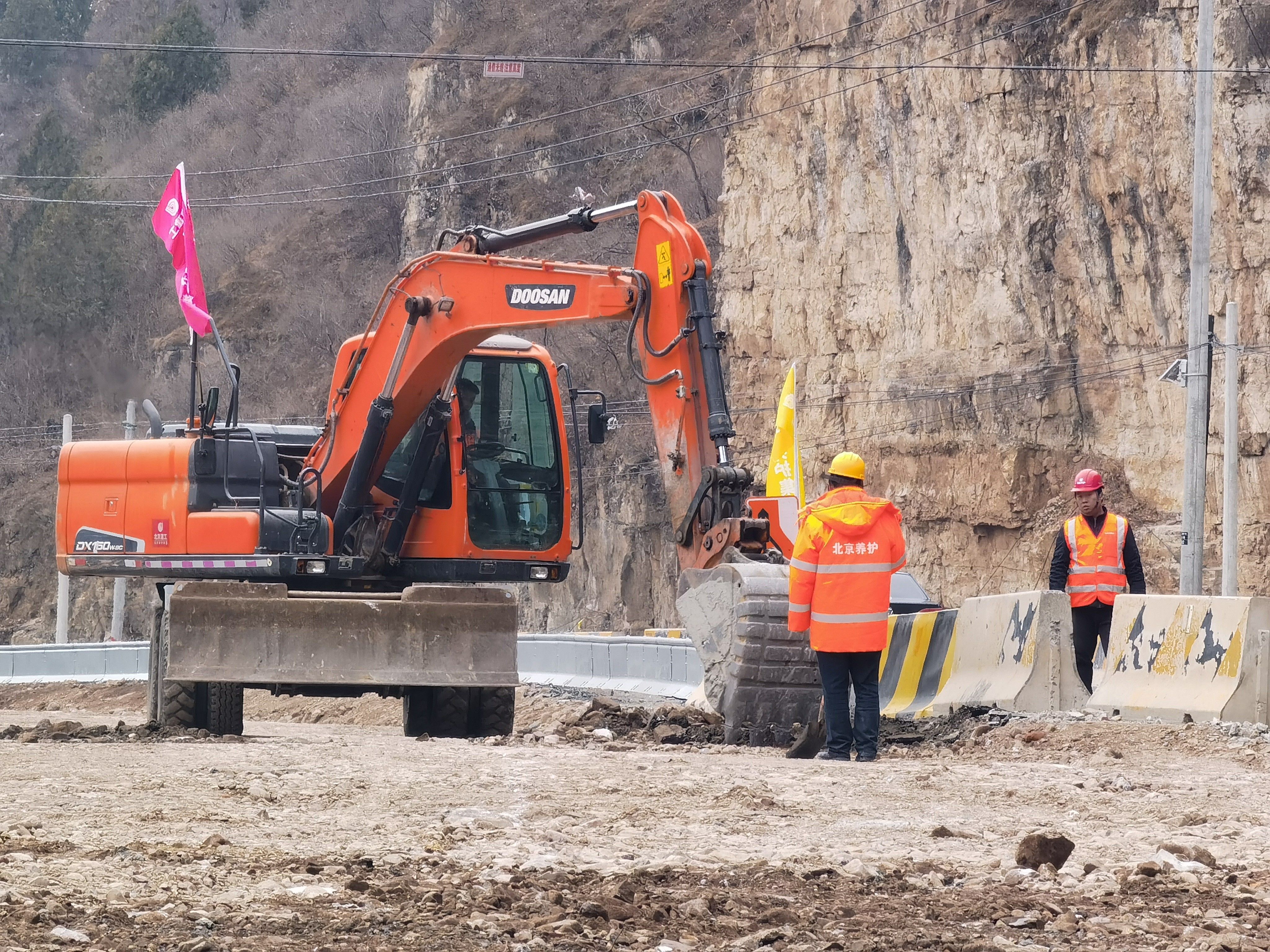 北京建工集团机械施工有限公司（北京市机施集团） 结构地下室施工 第5张
