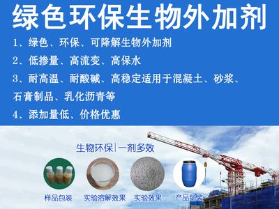 普通钢屋架的受压杆件中的钢筋（普通钢屋架受压杆件中的钢筋在设计中的作用）